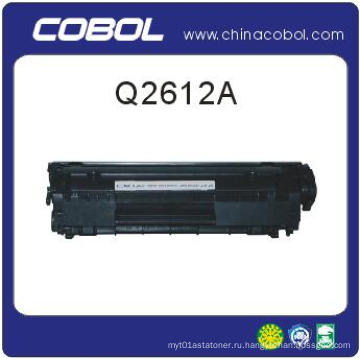Совместимый тонер-картридж Q2612A для серии лазерных принтеров HP